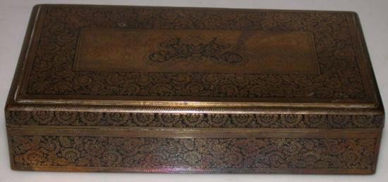 Antique Persian Copper Box: Antique Persian Copper Box Inlaid Enamel Decoration. This is a gorgeous very brass box finely decorated with black enamel. Dimensions, About 6 1/8in long and 3 3/8in wide.