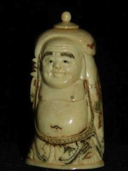 MWF1250 Ox bone Handcarved snuff bottle depicting budd: MWF1250 Ox bone Handcarved snuff bottle, depicting buddha SIGNED