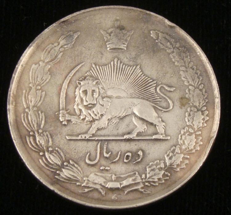 Iran 10 Rials Silver Coin High Grade 1323: Here is a 1323 Iran 10 Rials silver coin, high grade. *