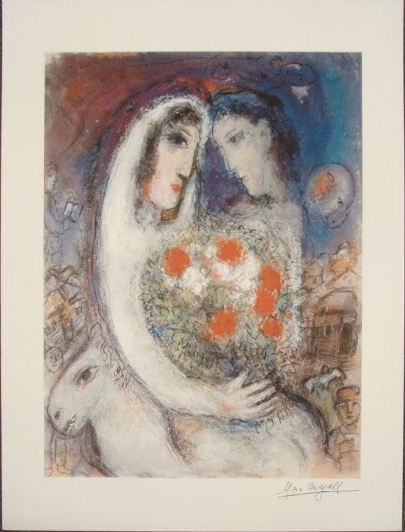 Marc Chagall : Marriage Romantic Art Print: A couple from a rural village is united in marriage, in this charming Chagall art print.Artist: Marc Chagall Title: Marriage Image Size: 23 x 17 inches. Paper Size: 24 x 18 inches. Notes: Giclee inter