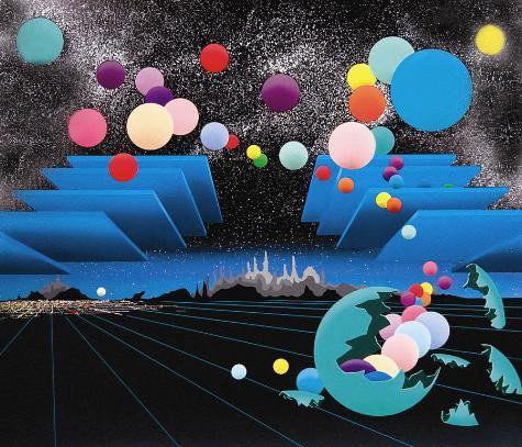 AFTER THE BEGINNINGS Abstract Art Print Stan Solomon: Well-known American Artist Stan Solomon is the creator of this super slick abstract print! * Title: "After the Beginnings" * 1990 * Limited edition serigraph on paper * Signed and numbered from a tota