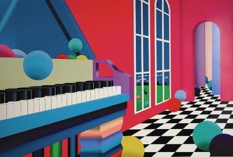 GRAND BALLROOM Abstract Art Print Stan Solomon: Well-known American Artist Stan Solomon is the innovator of this dynamic abstract print! Title: "Grand Ballroom" 1991 Limited edition serigraph on paper Signed and numbered from a total limited editio