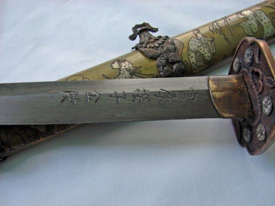 Rare Japanese Samuri / Katana Sword remarkably detaile: Rare Japanese Samuri / Katana Sword, remarkably detailed Copper Saya, signed blade. The Japanese sword was known as the Samurai sword all of the world , which is a kind of superb weapon. T