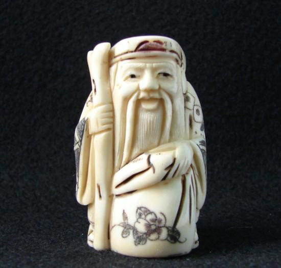 MWF1542Q Handcarved Ox Bone Netsuke Figure: MWF1542Q Handcarved Ox Bone Netsuke Figure