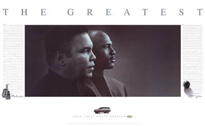 Jim Secreto : The Greatest Muhammad Ali/Michael Jordan: Artist: Jim SecretoTitle: The Greatest: Muhammad Ali & Michael JordanImage Size: 13 x 28.5 inches.Paper Size: 23 x 37 1/2 inches.