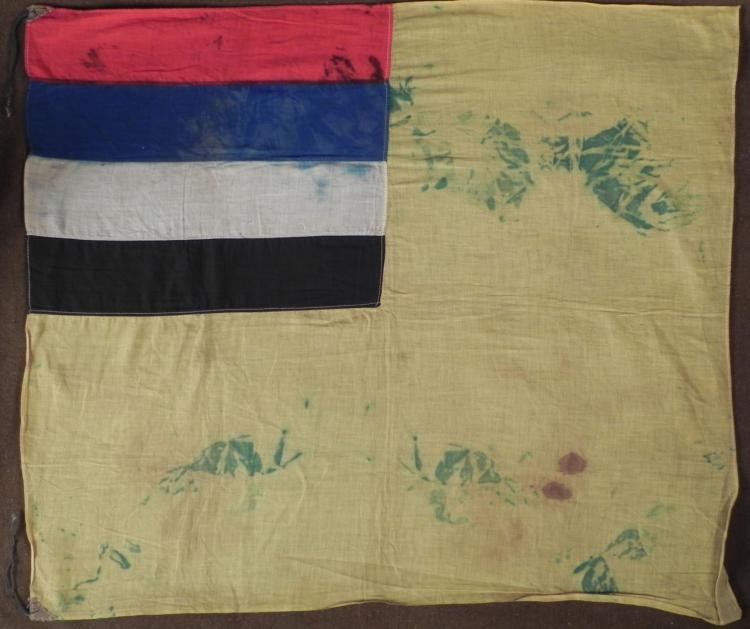 WWII VERY RARE PUPPET STATE FLAG '34 MANCHUKO/MANCHURIA: WWII VERY RARE FLAG OF THE PUPPET STATE OF MANCHUKO/MANCHURIA-28X31-SIEZED BY JAPANESE IN 1934 * RARE VET WWII BRINGBACK--MANCHUKO WAS SIEZED BY THE JAPANESE IN 1932 (MUKDEN INCIDENT)PUPPET STATE OF M