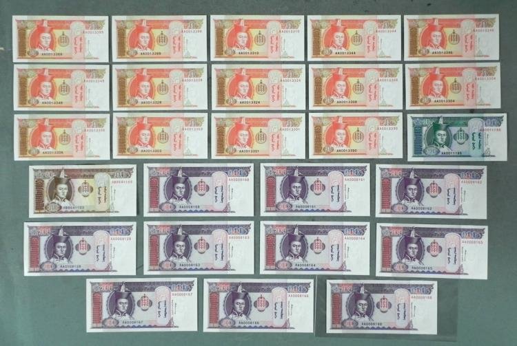 26 Pcs CU Mongolia Paper Currency Some Sequential #s: 26 Pieces Mongolia Paper Currency * Some Sequential numbersCondition: Crisp Uncirculated