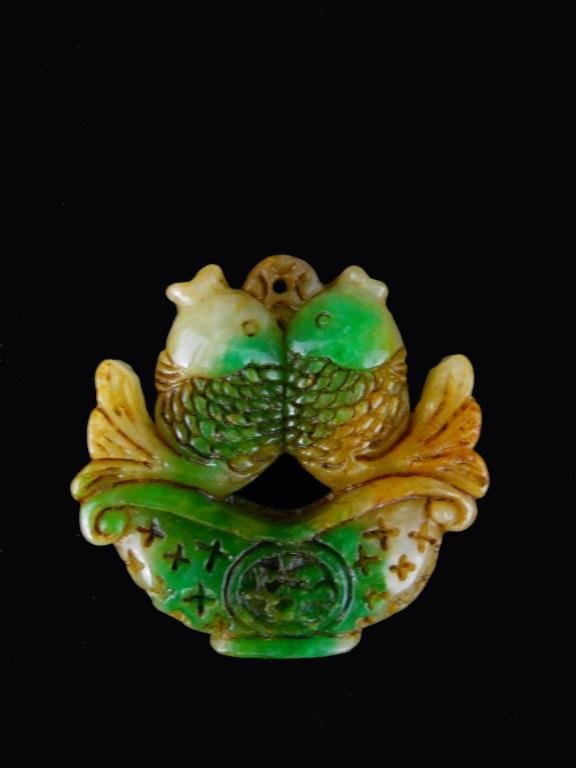 jade koi pendant