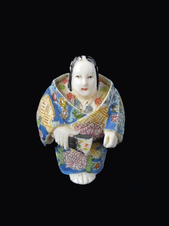 Signed Hand Carved Ivory Netsuke Figure: Signed Hand Carved Ivory Female Netsuke measures 2 inches tall