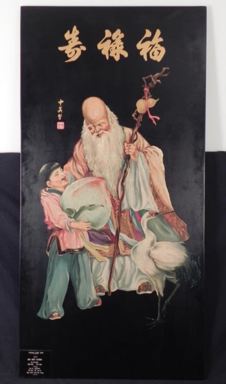 LARGE ANTIQUE CHINESE LACQUER SIGNED PAINTING 1846 RARE: This large, original antique Chinese lacquer painting was gifted by the * Vietnamese to an American man by the name of Brown. It was presented to * Brown for his help in school construction in Vietnam
