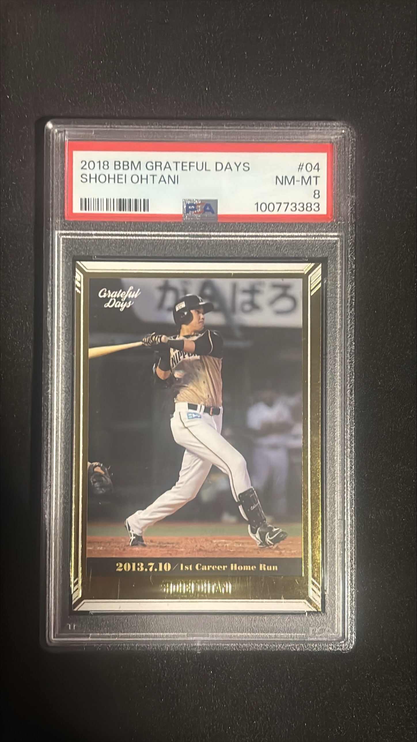2018 BBM Grateful Days #04 Shohei Ohtani PSA 8: 2018 BBM Grateful Days #04 Shohei Ohtani graded PSA 8 NM-MT. Japanese baseball card from prestigious Baseball Magazine commemorating his first professional home run (July 10, 2013). Hall of Fame prosp