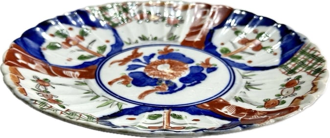 Antique Japanese Imari Porcelain Plate