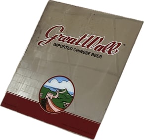 Vintage Great Wall Imported Chinese Beer Mirrored Sign