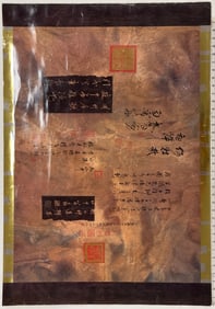 Chinese Calligraphy Scroll with Seals Poster