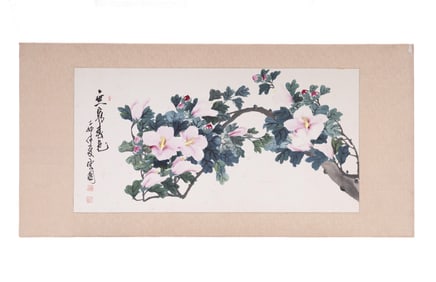 Chinese Floral Composition, Ink and Watercolor on Paper