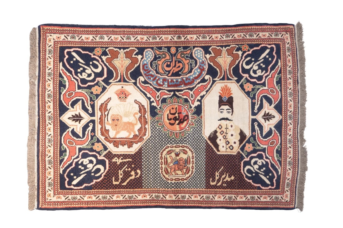 Antique Persian Qajar Pictorial Wool Rug 3'2" x 4'5": Hand-Knotted Persian Qajar Pictorial Wool Rug 3'2" x 4'5". Antique Persian pictorial rug featuring a Qajar-inspired royal portrait, lion motifs, decorative calligraphy, and symbolic medallions woven t