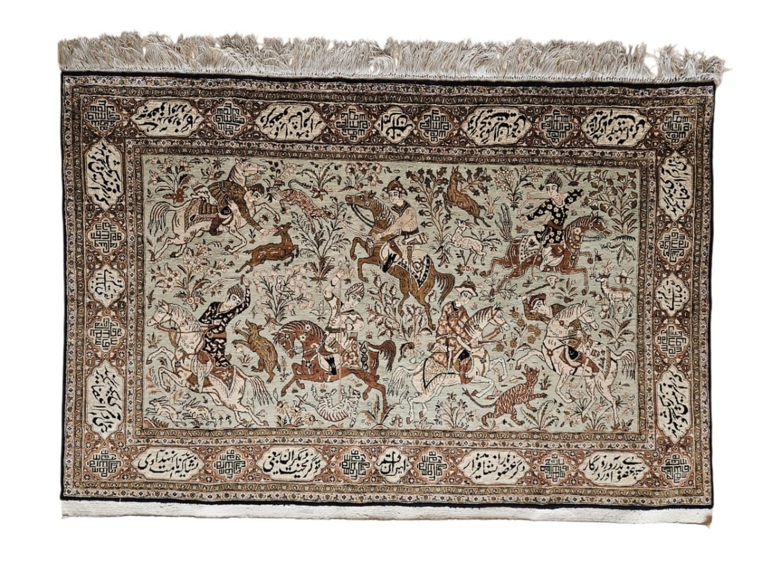 Vintage Persian Qum Hunting Scene Silk Rug 3'7" x 5'3": Vintage Persian Qum rug featuring a detailed hunting scene with animals, foliage, and scrolling motifs across a light neutral field, surrounded by an ornamental border. Woven in beige, brown, blue, an