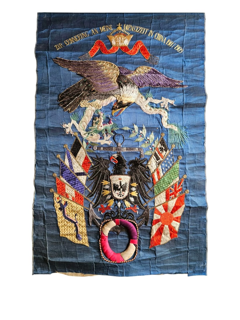 German Imperial Boxer Rebellion Commemorative Embroidery, Medalwork on Silk, China 1901-1902: Elaborate silk and metallic-thread medalwork embroidery commemorating German military service in China following the Boxer Rebellion. The composition features a large eagle, Imperial German crown and 