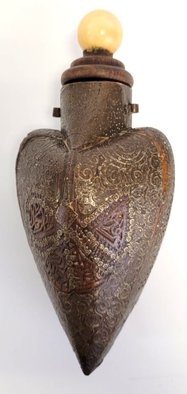 19TH C OTTOMAN WOOD & BRASS OVERLAY POWDER FLASK (1 of 5)