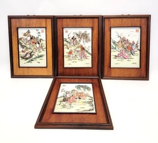 FOUR VINTAGE CHINESE HAND PAINTED PORCELAIN PLAQUE