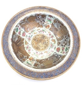 CHINESE FAMILLE ROSE PORCELAIN WASH BASIN BOWL 16"