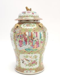 LARGE CHINESE ROSE MEDALLION COVERED GINGER JAR