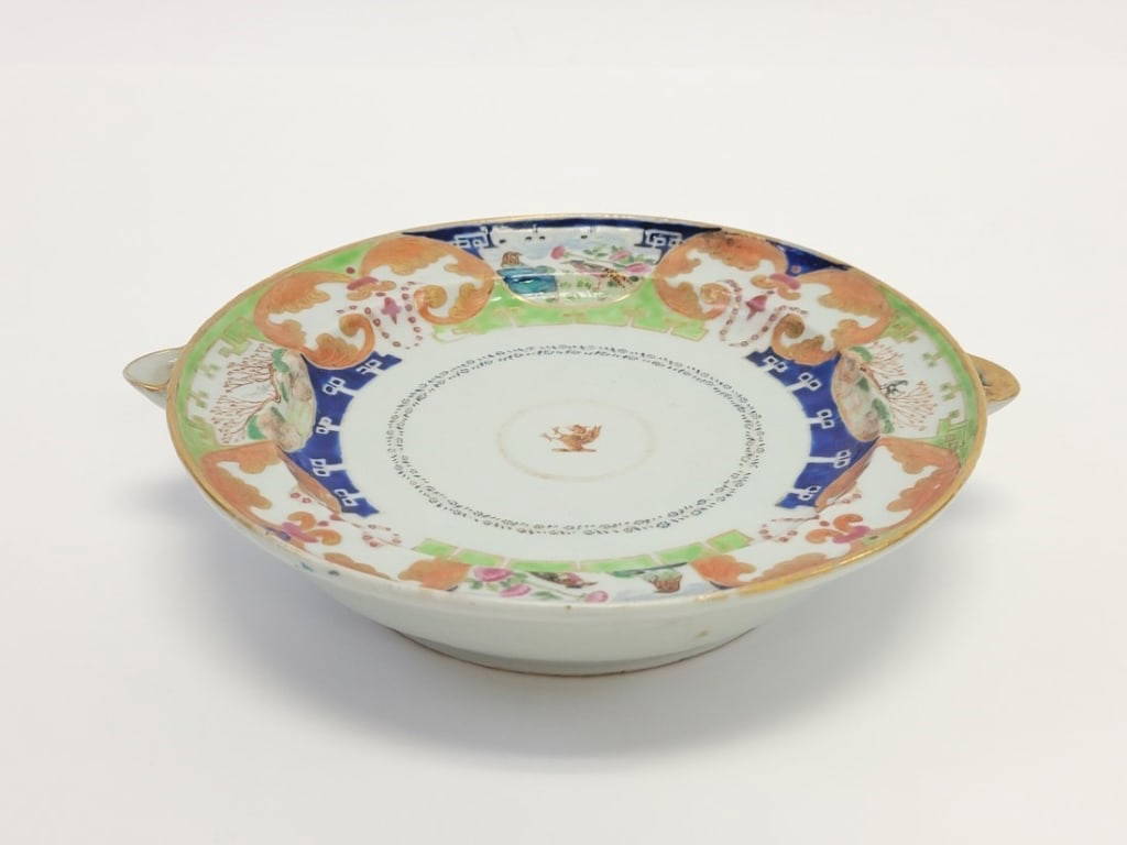 19TH C CHINESE EXPORT PORCELAIN WARMING PLATE