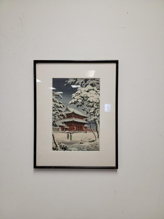 JAPANESE WOODBLOCK PRINT, TSUCHIYA KOITSU, ZOJOJI: Japanese woodblock print by Tsuchiya Koitsu, titled Zojoji Temple in Snow. Framed measuring a total of 20.5" tall x 16.1" wide. Condition: print unexamined out of frame but appears to be in good