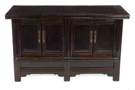 ANTIQUE ASIAN CABINET: A carved hardwood chest with bronze hardware. 27 by 45 by 18 inches Categories: Tommy Hilfiger