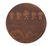 2008 BEIJING OLYMPICS PARTICIPATION MEDAL - 2