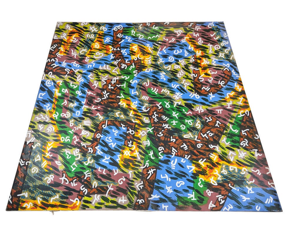 DENNIS HOPPER | SIGNED JOHN TWEDDLE PAINTING (1 of 4)