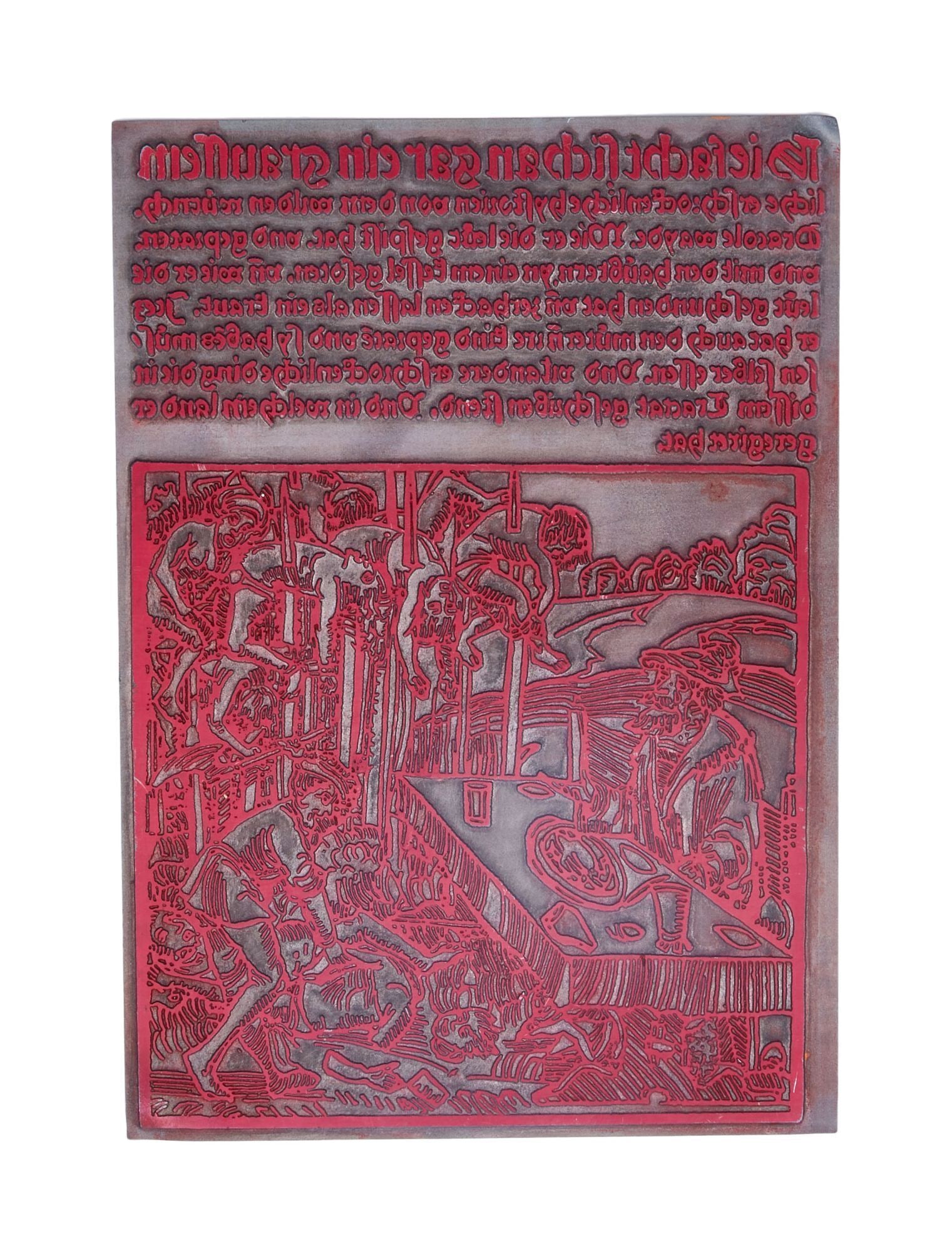 Bram Stoker's Dracula | "Vampyri" Reference Book Printing Plate (1 of 4)