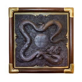 Christine McVie | Chinese Carved Wood Wall Panel