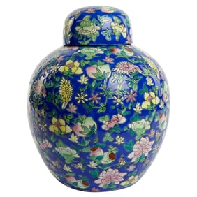 Christine McVie | Chinese Blue Ginger Jar