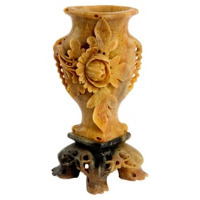 Christine McVie | Chinese Carved Hardstone Vase
