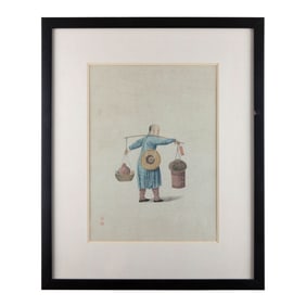 Christine McVie | George Henry Mason Pu Qua Four Prints from Costumes of China