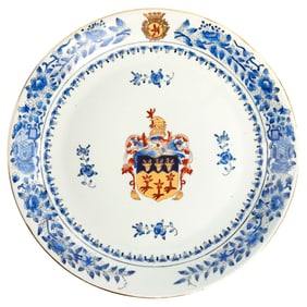 Christine McVie | Chinese Export Armorial Porcelain Plate