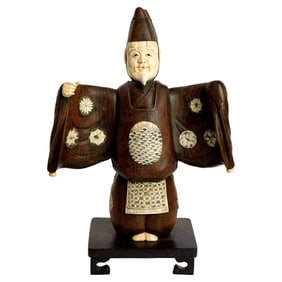 Christine McVie | Chinese Carved Elder