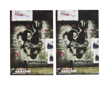 Banksy | Graffiti: Urban Wallpaper Book Release Flyers (2)