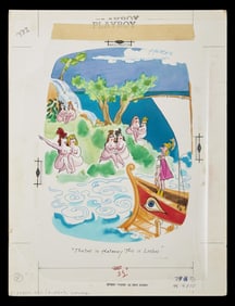 Playboy Archive | Michael Ffolkes (British, 1925-1988)