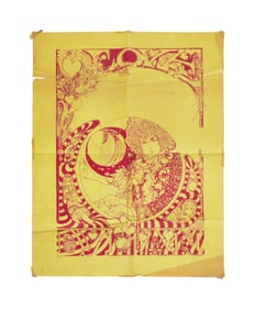 Bob Dylan | Vintage Psychedelic Poster
