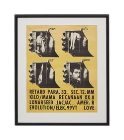 Bob Dylan | Featured in Wallace Berman Lithograph