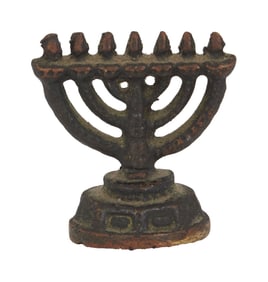 Leonard Cohen | Miniature Menorah