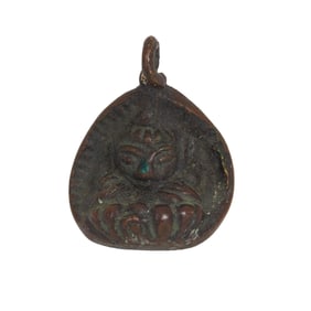 Leonard Cohen | Gifted Thai Amulet