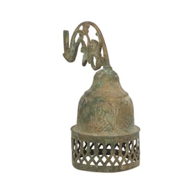 Leonard Cohen | Gifted Antique Wall Sconce