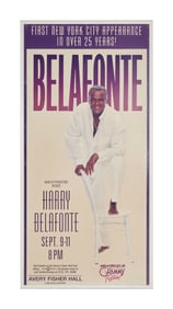 Harry Belafonte | Large 1993 Avery Fisher Hall Concert Poster