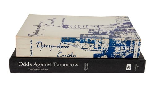 Harry Belafonte | Inscribed "Odds Against Tomorrow: The Screenplay" and "Thirty-Three Candles"