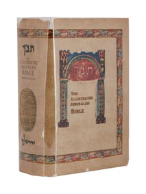 Harry Belafonte | Inscribed "The Illustrated Jerusalem Bible"