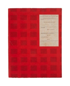 Harry Belafonte | Advance Uncorrected Proof of Huey P. Newton's "Revolutionary Suicide"