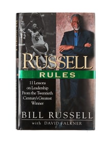 Harry Belafonte | Bill Russell Inscribed "Russell Rules" Book